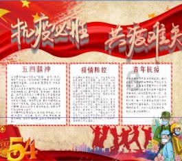 老人便秘自行处置刺伤肛周求助120,急救医生教您便秘如何预防